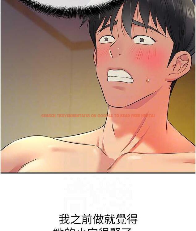 查看漫画洞洞雜貨店 - 第89話-解鎖姐妹同時去陰 - sayhentaiz.net中的1793749图片