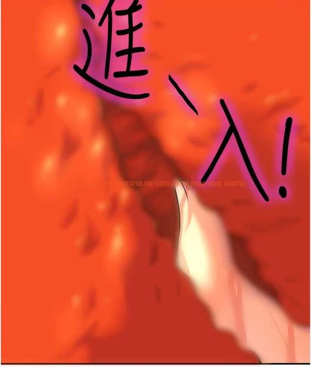查看漫画洞洞雜貨店 - 第89話-解鎖姐妹同時去陰 - sayhentaiz.net中的1793772图片
