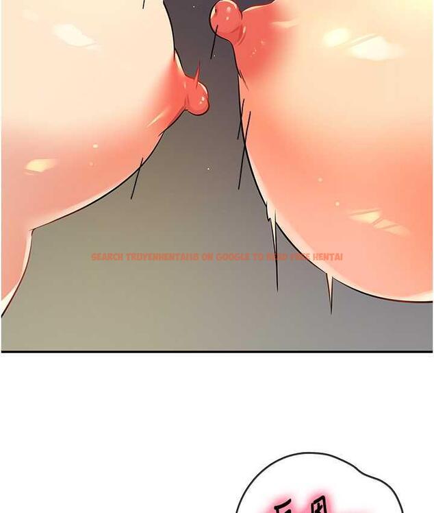 查看漫画洞洞雜貨店 - 第89話-解鎖姐妹同時去陰 - sayhentaiz.net中的1793782图片