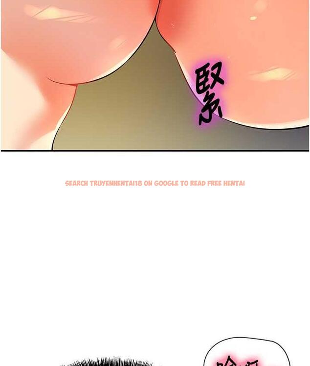 查看漫画洞洞雜貨店 - 第89話-解鎖姐妹同時去陰 - sayhentaiz.net中的1793785图片