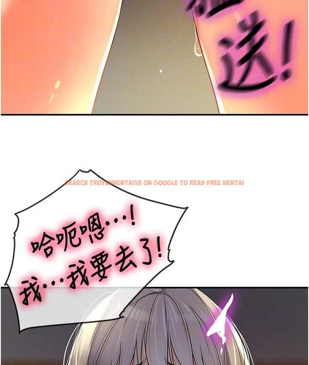 查看漫画洞洞雜貨店 - 第89話-解鎖姐妹同時去陰 - sayhentaiz.net中的1793791图片