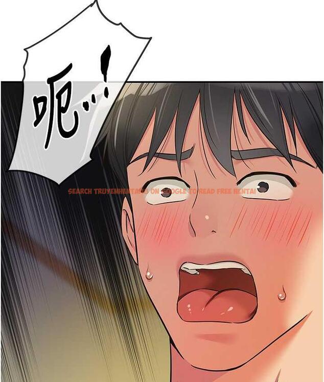 查看漫画洞洞雜貨店 - 第89話-解鎖姐妹同時去陰 - sayhentaiz.net中的1793797图片