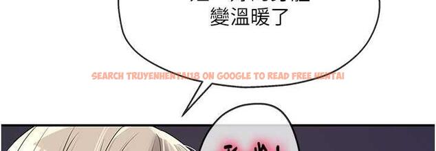 查看漫画洞洞雜貨店 - 第89話-解鎖姐妹同時去陰 - sayhentaiz.net中的1793805图片