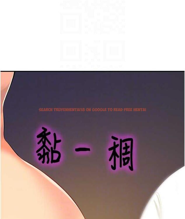 查看漫画洞洞雜貨店 - 第89話-解鎖姐妹同時去陰 - sayhentaiz.net中的1793809图片