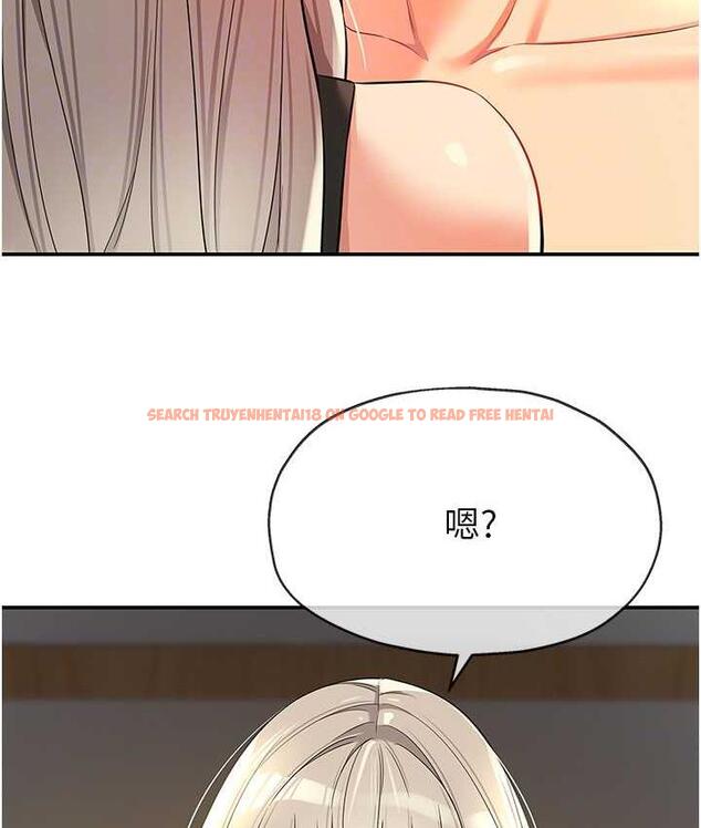 查看漫画洞洞雜貨店 - 第89話-解鎖姐妹同時去陰 - sayhentaiz.net中的1793818图片