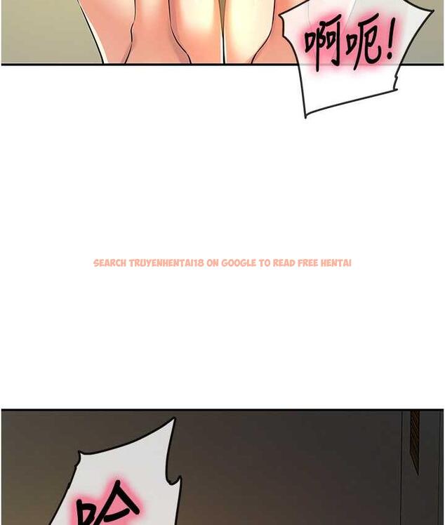 查看漫画洞洞雜貨店 - 第89話-解鎖姐妹同時去陰 - sayhentaiz.net中的1793855图片