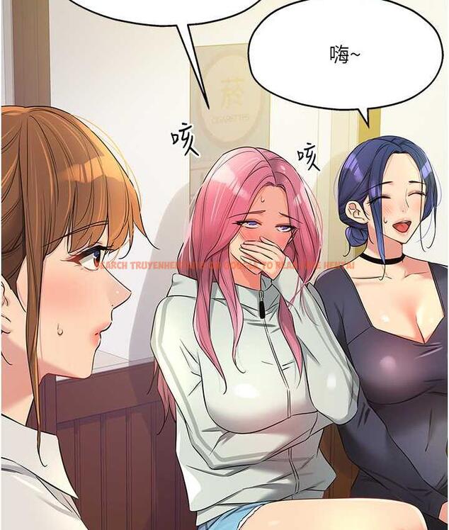 查看漫画洞洞雜貨店 - 第90話-陽氣陰囊大解放! - sayhentaiz.net中的1816096图片