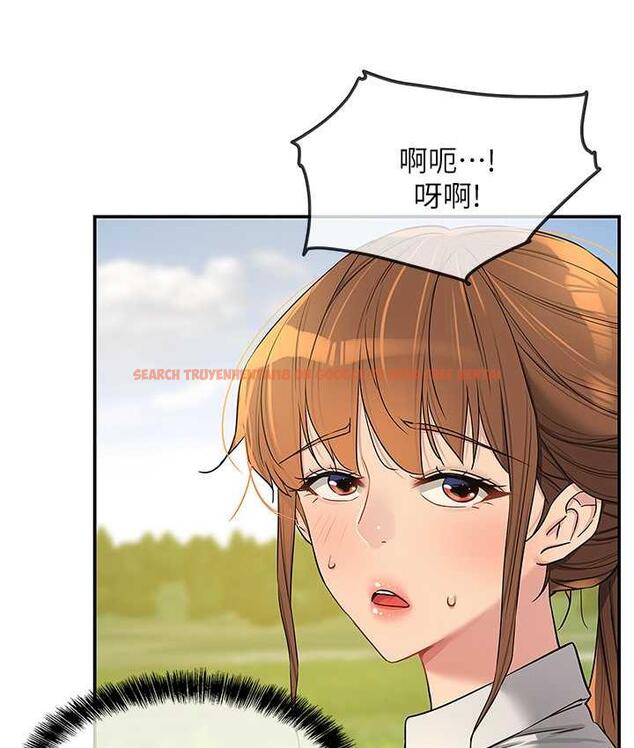 查看漫画洞洞雜貨店 - 第90話-陽氣陰囊大解放! - sayhentaiz.net中的1816108图片