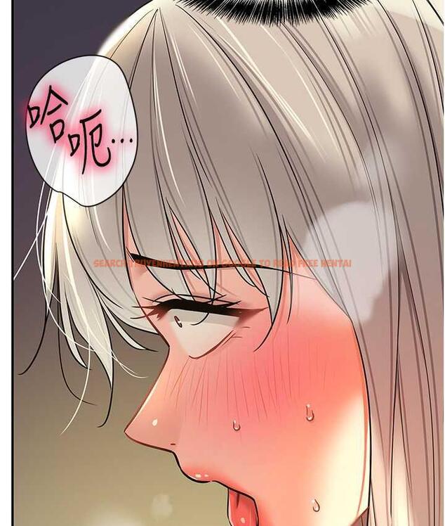 查看漫画洞洞雜貨店 - 第90話-陽氣陰囊大解放! - sayhentaiz.net中的1816119图片