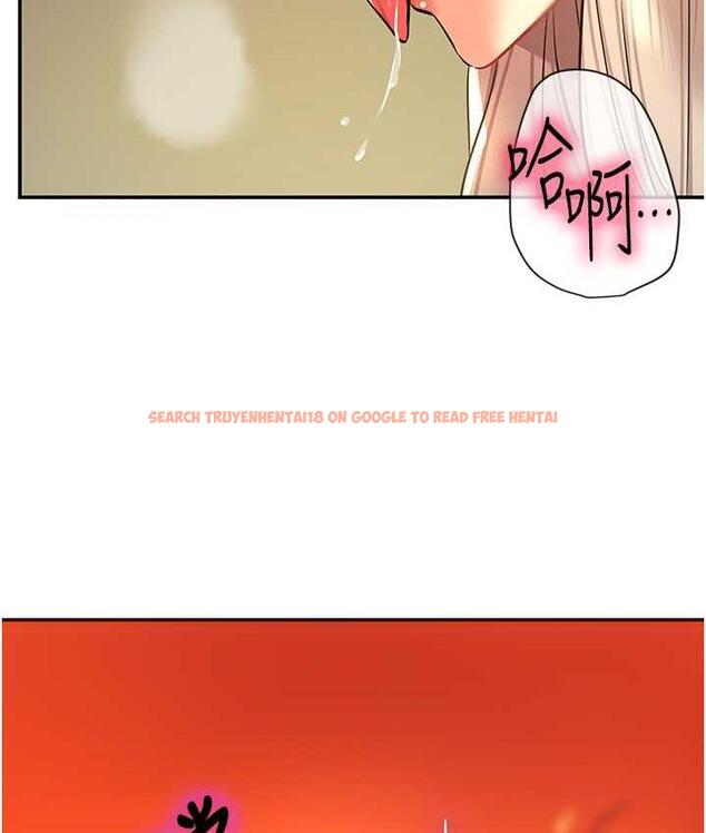 查看漫画洞洞雜貨店 - 第90話-陽氣陰囊大解放! - sayhentaiz.net中的1816120图片