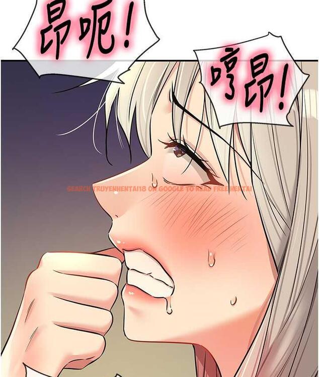 查看漫画洞洞雜貨店 - 第90話-陽氣陰囊大解放! - sayhentaiz.net中的1816144图片