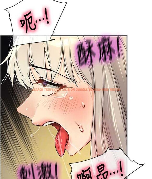 查看漫画洞洞雜貨店 - 第90話-陽氣陰囊大解放! - sayhentaiz.net中的1816178图片
