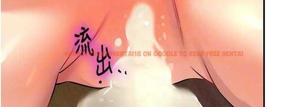 查看漫画洞洞雜貨店 - 第90話-陽氣陰囊大解放! - sayhentaiz.net中的1816193图片