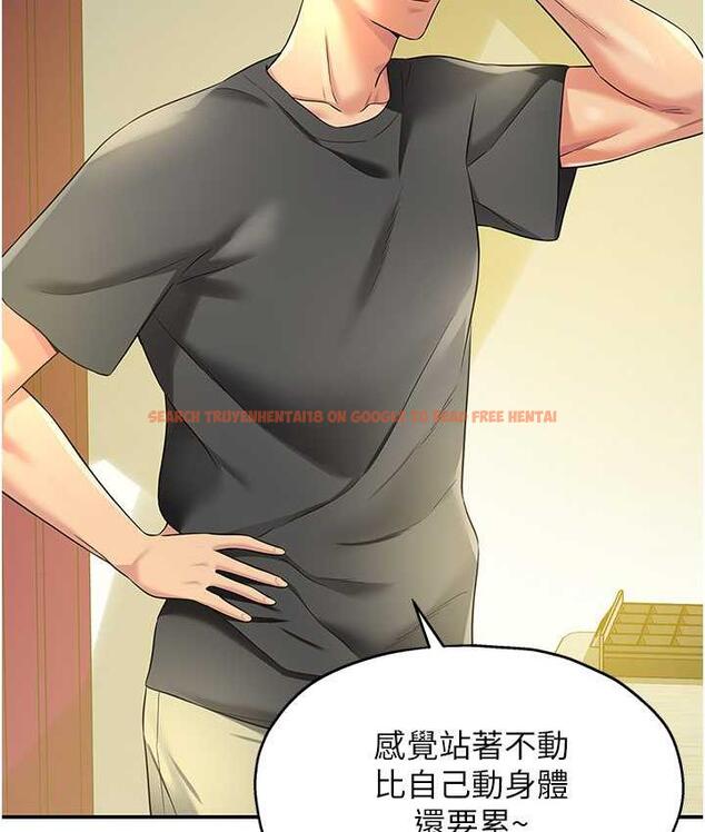 查看漫画洞洞雜貨店 - 第91話-排隊搶巨棒的女人們 - sayhentaiz.net中的1838362图片