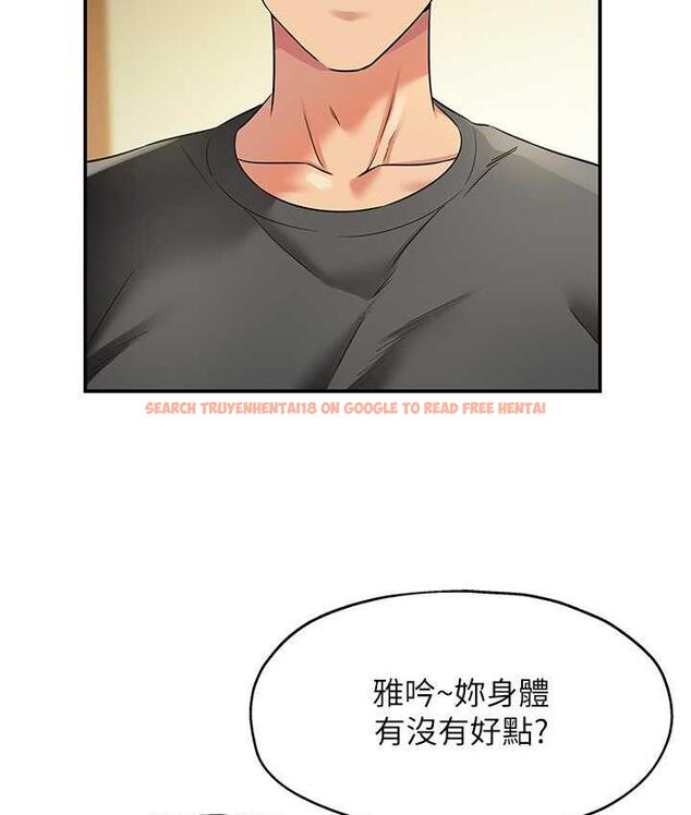 查看漫画洞洞雜貨店 - 第91話-排隊搶巨棒的女人們 - sayhentaiz.net中的1838367图片
