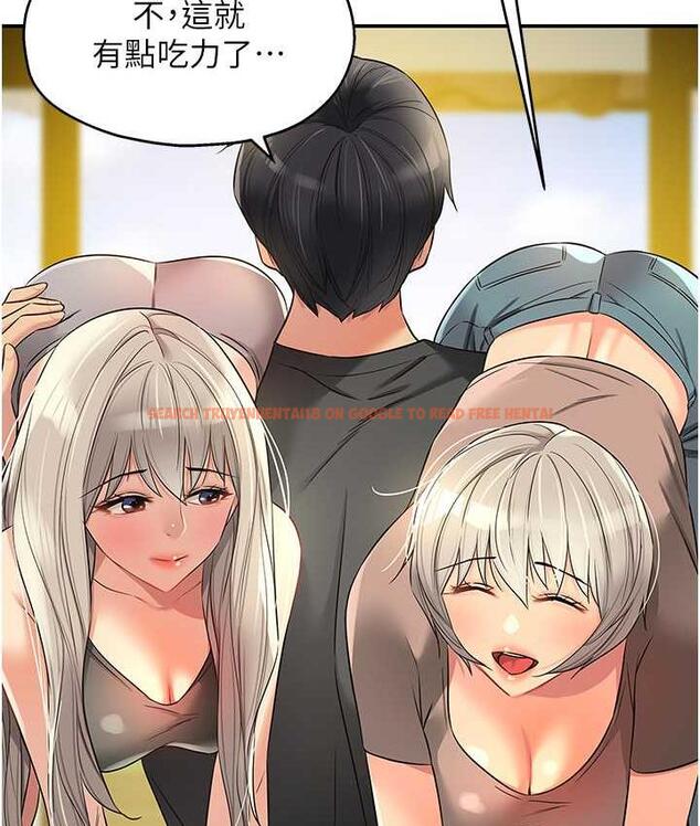查看漫画洞洞雜貨店 - 第91話-排隊搶巨棒的女人們 - sayhentaiz.net中的1838386图片
