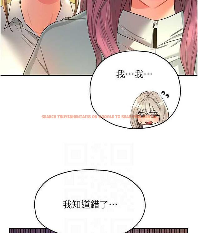 查看漫画洞洞雜貨店 - 第91話-排隊搶巨棒的女人們 - sayhentaiz.net中的1838402图片