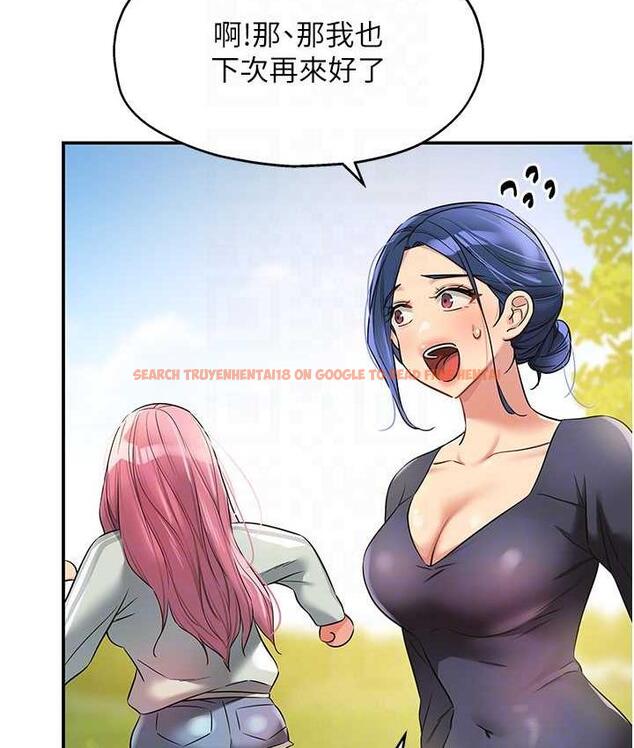 查看漫画洞洞雜貨店 - 第91話-排隊搶巨棒的女人們 - sayhentaiz.net中的1838416图片