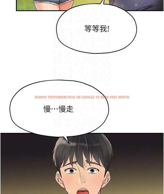 查看漫画洞洞雜貨店 - 第91話-排隊搶巨棒的女人們 - sayhentaiz.net中的1838417图片