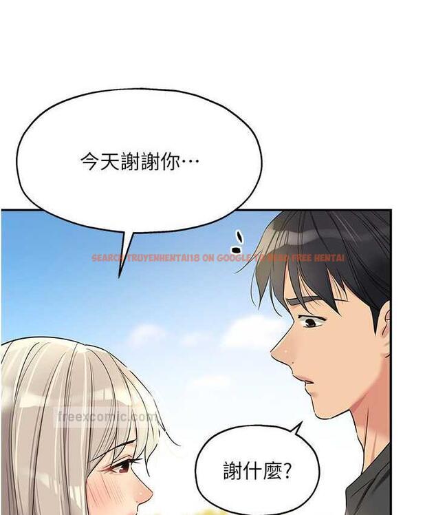 查看漫画洞洞雜貨店 - 第91話-排隊搶巨棒的女人們 - sayhentaiz.net中的1838419图片