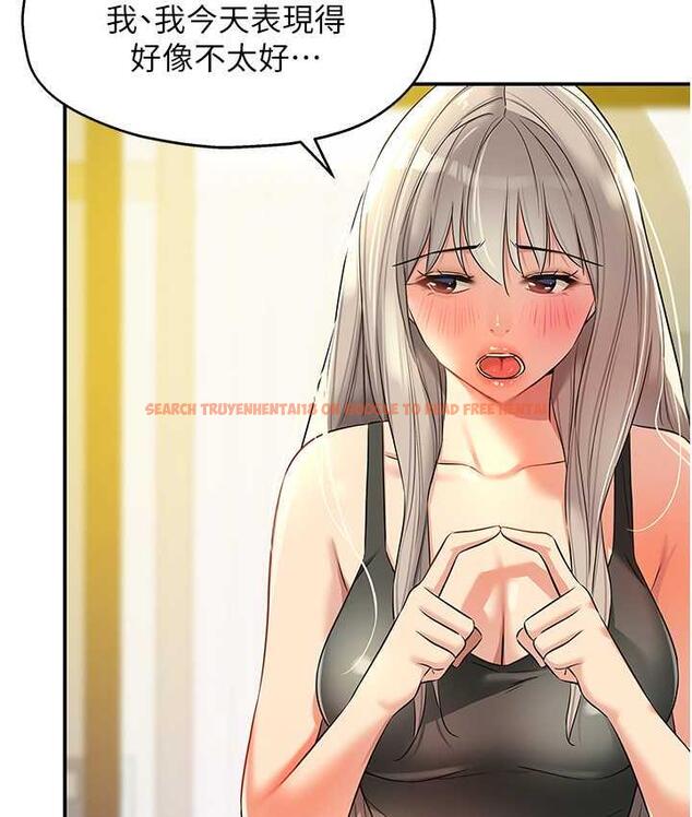 查看漫画洞洞雜貨店 - 第91話-排隊搶巨棒的女人們 - sayhentaiz.net中的1838421图片