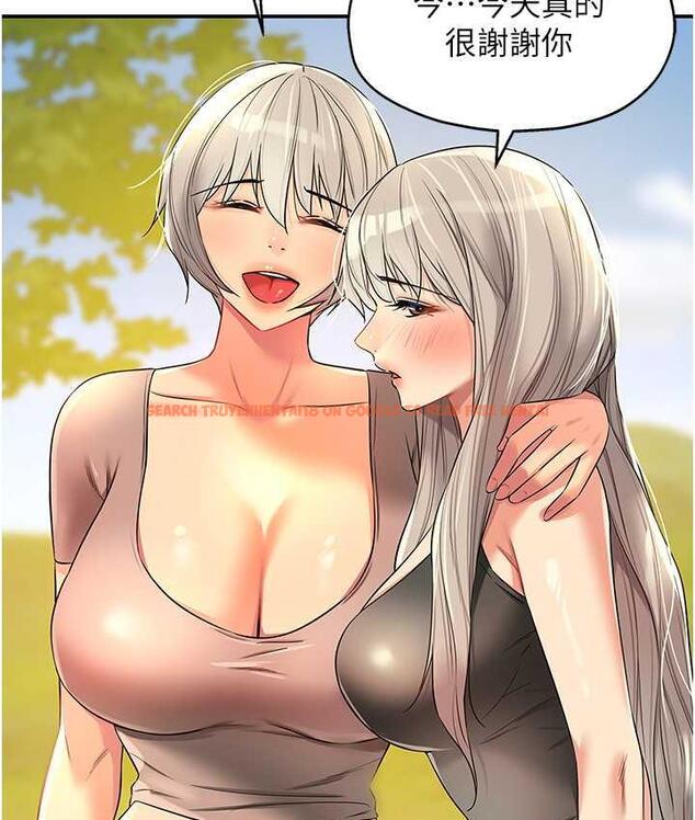 查看漫画洞洞雜貨店 - 第91話-排隊搶巨棒的女人們 - sayhentaiz.net中的1838426图片