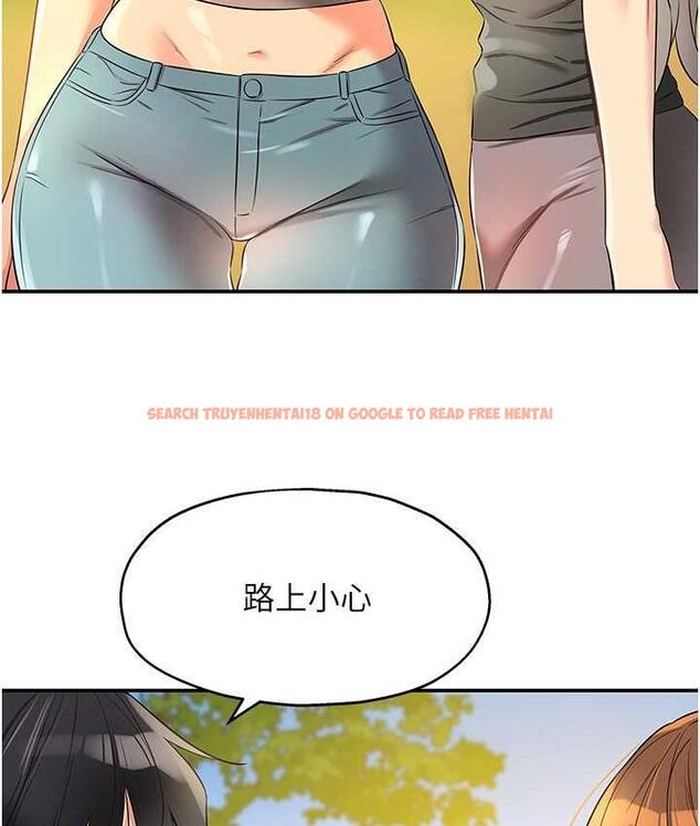 查看漫画洞洞雜貨店 - 第91話-排隊搶巨棒的女人們 - sayhentaiz.net中的1838427图片