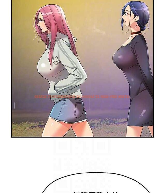 查看漫画洞洞雜貨店 - 第91話-排隊搶巨棒的女人們 - sayhentaiz.net中的1838430图片