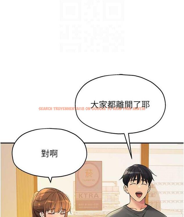 查看漫画洞洞雜貨店 - 第91話-排隊搶巨棒的女人們 - sayhentaiz.net中的1838452图片