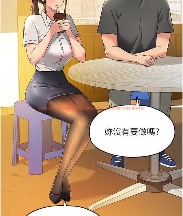 查看漫画洞洞雜貨店 - 第91話-排隊搶巨棒的女人們 - sayhentaiz.net中的1838453图片