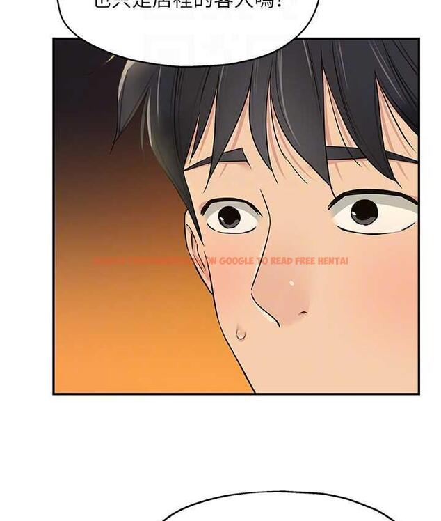 查看漫画洞洞雜貨店 - 第91話-排隊搶巨棒的女人們 - sayhentaiz.net中的1838458图片