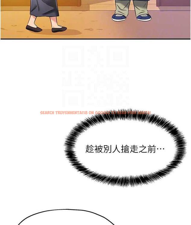 查看漫画洞洞雜貨店 - 第91話-排隊搶巨棒的女人們 - sayhentaiz.net中的1838465图片