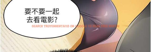 查看漫画洞洞雜貨店 - 第91話-排隊搶巨棒的女人們 - sayhentaiz.net中的1838467图片