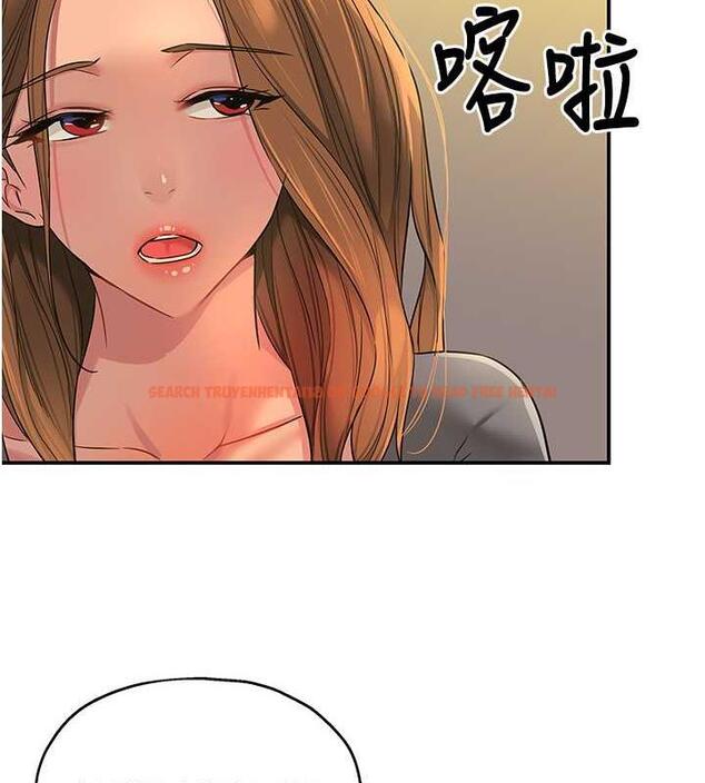 查看漫画洞洞雜貨店 - 第92話-我沒穿奶罩…想看嗎? - sayhentaiz.net中的1857948图片