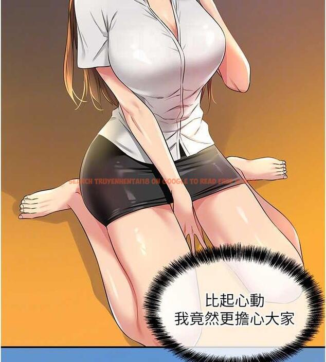 查看漫画洞洞雜貨店 - 第92話-我沒穿奶罩…想看嗎? - sayhentaiz.net中的1857973图片