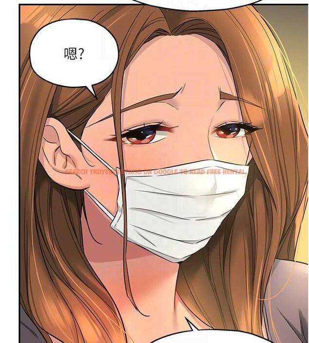 查看漫画洞洞雜貨店 - 第92話-我沒穿奶罩…想看嗎? - sayhentaiz.net中的1857998图片