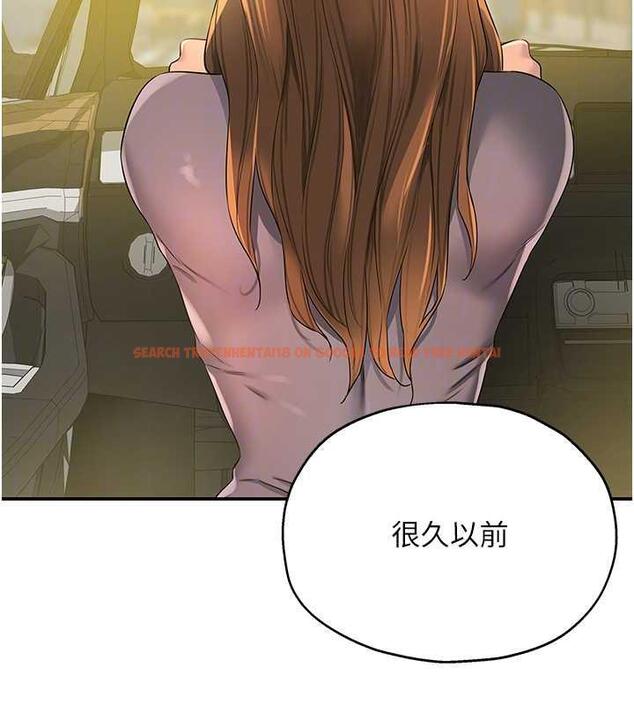 查看漫画洞洞雜貨店 - 第92話-我沒穿奶罩…想看嗎? - sayhentaiz.net中的1858000图片