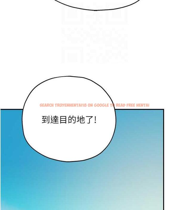 查看漫画洞洞雜貨店 - 第92話-我沒穿奶罩…想看嗎? - sayhentaiz.net中的1858008图片