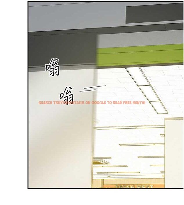查看漫画洞洞雜貨店 - 第92話-我沒穿奶罩…想看嗎? - sayhentaiz.net中的1858010图片