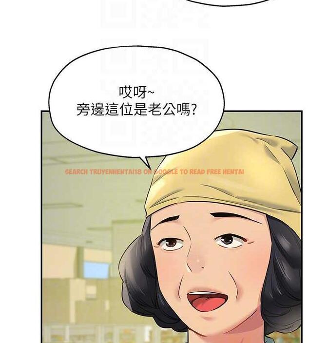 查看漫画洞洞雜貨店 - 第92話-我沒穿奶罩…想看嗎? - sayhentaiz.net中的1858013图片
