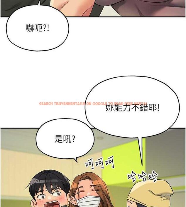 查看漫画洞洞雜貨店 - 第92話-我沒穿奶罩…想看嗎? - sayhentaiz.net中的1858016图片