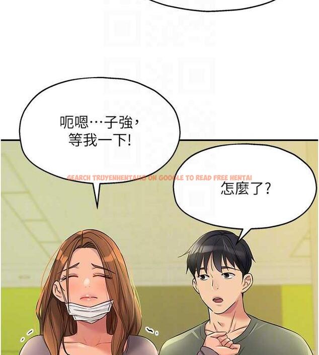 查看漫画洞洞雜貨店 - 第92話-我沒穿奶罩…想看嗎? - sayhentaiz.net中的1858032图片