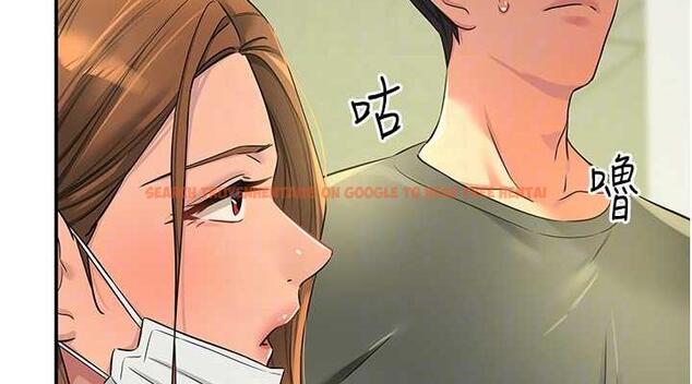 查看漫画洞洞雜貨店 - 第92話-我沒穿奶罩…想看嗎? - sayhentaiz.net中的1858039图片