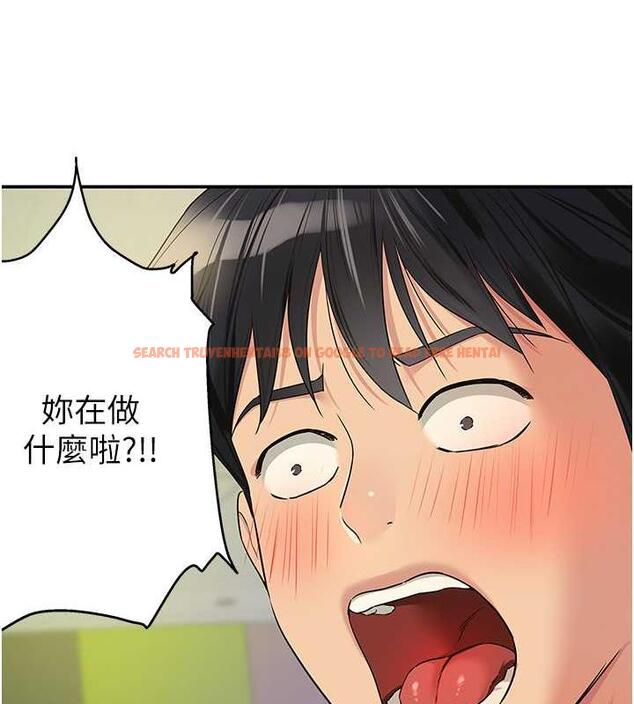 查看漫画洞洞雜貨店 - 第93話-像在洗三溫暖的吹技 - sayhentaiz.net中的1876816图片
