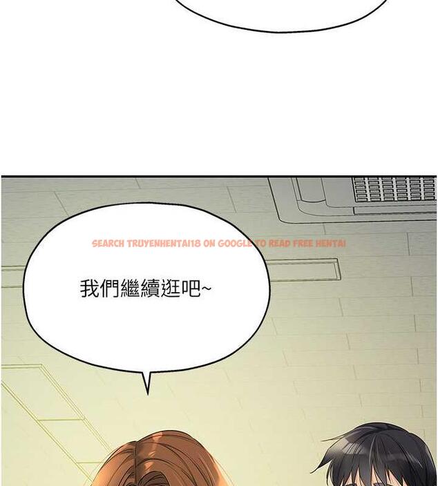 查看漫画洞洞雜貨店 - 第93話-像在洗三溫暖的吹技 - sayhentaiz.net中的1876828图片