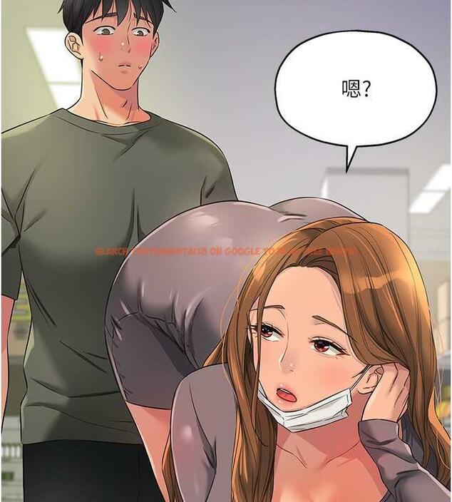 查看漫画洞洞雜貨店 - 第93話-像在洗三溫暖的吹技 - sayhentaiz.net中的1876838图片