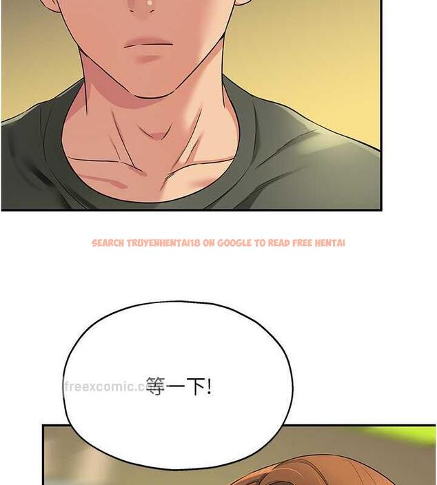 查看漫画洞洞雜貨店 - 第93話-像在洗三溫暖的吹技 - sayhentaiz.net中的1876852图片