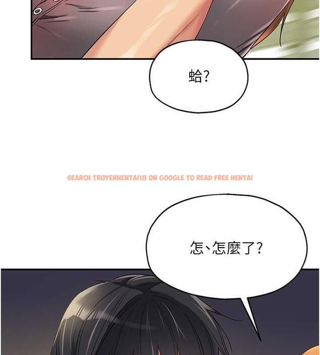 查看漫画洞洞雜貨店 - 第93話-像在洗三溫暖的吹技 - sayhentaiz.net中的1876854图片