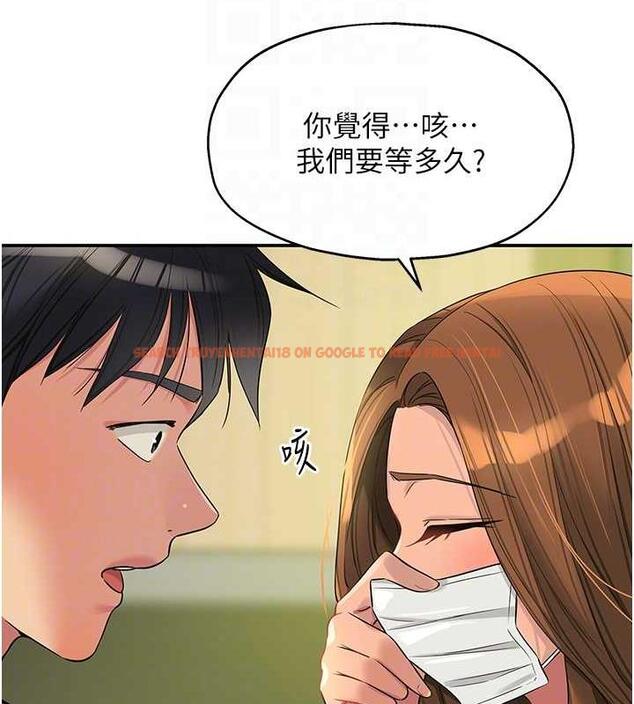 查看漫画洞洞雜貨店 - 第93話-像在洗三溫暖的吹技 - sayhentaiz.net中的1876874图片