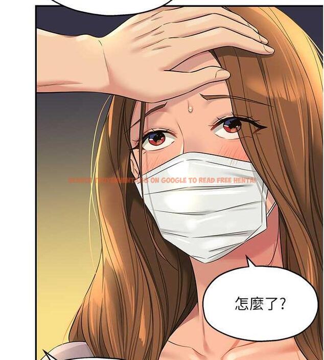 查看漫画洞洞雜貨店 - 第93話-像在洗三溫暖的吹技 - sayhentaiz.net中的1876876图片